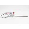 NAC GYVATYBĖS ŽIRKLĖS ELEKTRINĖS 450W 45cm 16mm HE45-CH