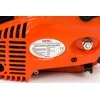 Benzininis NAC grandininis pjūklas 25.4cc 25cm CST25-25AC