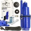 Fiskars ORCA /MAR-POL MEMBRANOWA SIURBLAS