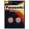 PANASONIC Baterija CR 2025EP/2B/2vnt..