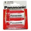 Panasonic D tipo baterijos pakuotėje