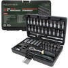 Rockforce Wmc ROCKFORCE veržliarakčių RINKINYS 1/4" 51 vnt.