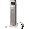 Rockforce Wmc 4-F ŠILDYMO VENTILIATORIUS SU NUOTOLINIO VALDYMU 2000W / FORCEKRAFT