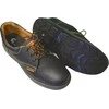 Silbet BUTY ROBOCZE NISKIE KANION ROZMIAR 46