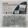 Silver Spyruoklių asortimentas 200 vnt.