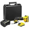 Stanley ST DAUGIAFUNKCINIS ĮRANKIS V20 2x2.0Ah SFMCE500D2K