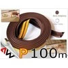 Vorel RUDAS SEAL P-100mb