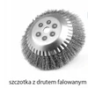 SZCZOTPOL 200 TAR/OT/25,4mm VIELINIS ŠEPETYS KRŪMAPJOVEI