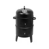 Sourcing LUND ROUND SMOKEROOM 51x42x80cm