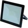 Prožektorius Volteno VOLTENO LED REFLECTOR BOSLIM 50W VO0825