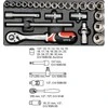 YATO STALČIO Įdėklas 1/2 "RAKTŲ RINKINYS 24 vnt. 5537