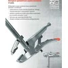 YATO SUVIRINIMO spaustuvai 150mm 21570
