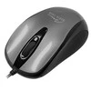 Itin ergonomiška optinė pelė Media-Tech PLANO MT1091T, USB jungtis, 800DPI, pilka