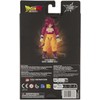 Bandai ANIME HEROES DRAGON STARS Poseable figūrėlė su priedais - Super Saiyan 4 Goku (Daima)
