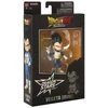 Bandai DRAGON BALL DRAGON STARS - KID VEGETA DAIMA