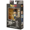 Bandai DRAGON BALL DRAGON STARS - KID VEGETA DAIMA