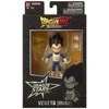 Bandai DRAGON BALL DRAGON STARS - KID VEGETA DAIMA