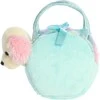 AURORA FANCY PALS Šuniukas COTTON CANDY, 20 cm