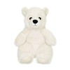 AURORA SLUUUMPY Pliušinė baltoji meška, 20 cm