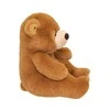 AURORA SLUUUMPY Pliušinis meškinas, 20 cm