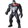 Avengers MARVEL figure Olympus Deluxe 24 cm