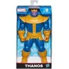 Avengers MARVEL figure Olympus Deluxe 24 cm