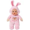 BABY BORN | Doll Cutie for babies, 18 cm (Assorted)