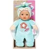 BABY BORN Minkšta lėlytė angeliukas, 18 cm