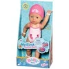 MGA Baby Born Gimęs kūdikis – mano pirmoji plaukimo mergaitė, 30 cm (835302)