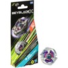 Žaislinis suktukas BEYBLADE X