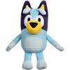 Moose BLUEY Pliušinis herojus, 20 cm