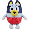 Moose BLUEY Pliušinis herojus, 20 cm