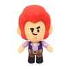 BRAWL STARS Veiksmo figūrėlė, 1 serija, 11 cm