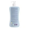 Chicco Natural Sensation kūdikių šampūnas 500ml