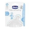 CHICCO NATURAL FEELING Silikoonist lutt, 2m+