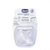 Chicco CHI Silikoninis čiulptukas PHYSIO SOFT, 0-6 mėn.+