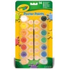 Crayola, Inc. Crayola Vandeniniai dažai (14 spalvų)