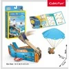 CubicFun CUBIC FUN National Geographic 3D dėlionė „Parašiuto Paleidiklis"