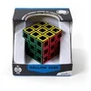 Dėlionė RECENT TOYS Galvosūkis HOLLOW CUBE