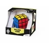 RECENT TOYS Galvosūkis „Pillow Cube“