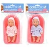 DOLLSWORLD Vonelė su lėlyte, 17 cm