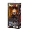 Bandai DRAGON BALL LIMIT BREAKER GOKU