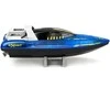 EXOST RC laivas „Aqua Lights“, 1:18