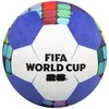 FIFA Pliušinis futbolo kamuolys, 23 cm