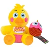 FIVE NIGHTS AT FREDDY´S pliušinis žaislas, 20 cm