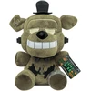 FUNKO Pliušinis žaislas: Five Nights at Freddy´s - Dreadbear, 18 cm