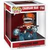 FUNKO POP! Vinilinė figūrėlė: Chainsaw Man, 9.5 cm