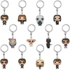 FUNKO POP! Raktų pakabutis: Harry Potter (Blind)