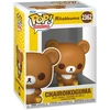 FUNKO POP! Vinilinė figūrėlė: Rilakkuma - Chairoikoguma, ~7.9 cm