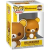 FUNKO POP! Rilakkuma - Rilakkuma